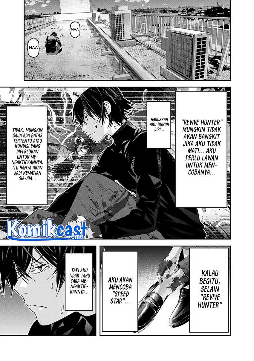 Chapter 2 - halaman 7