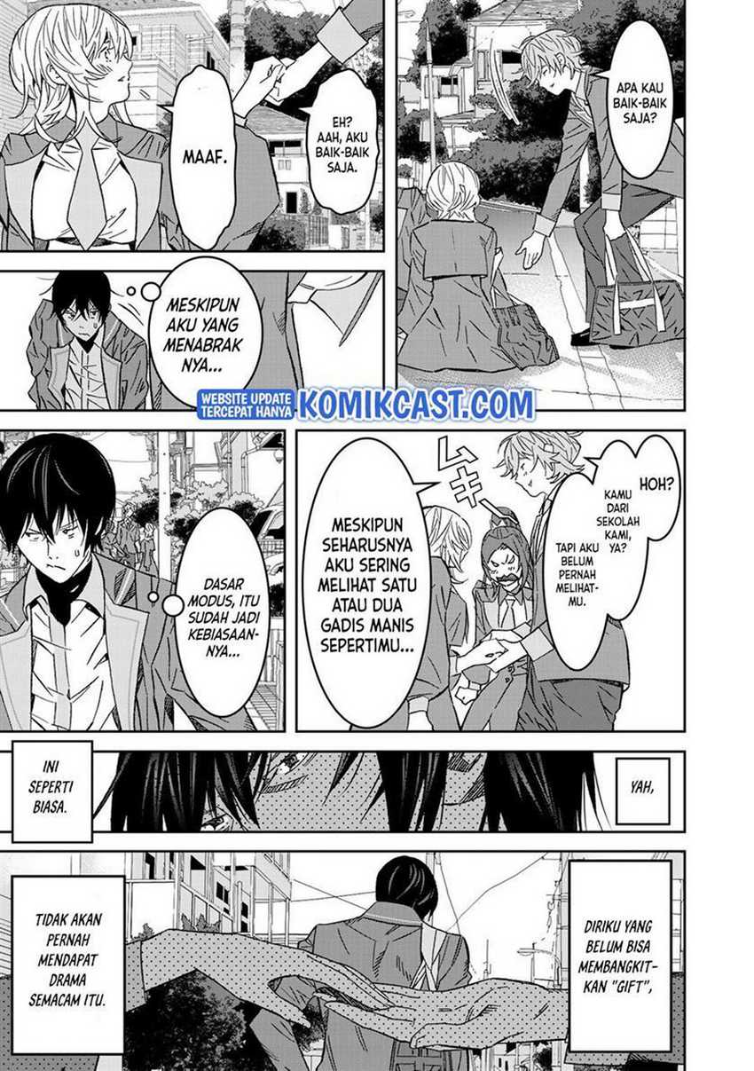 Chapter 1.2 - halaman 12