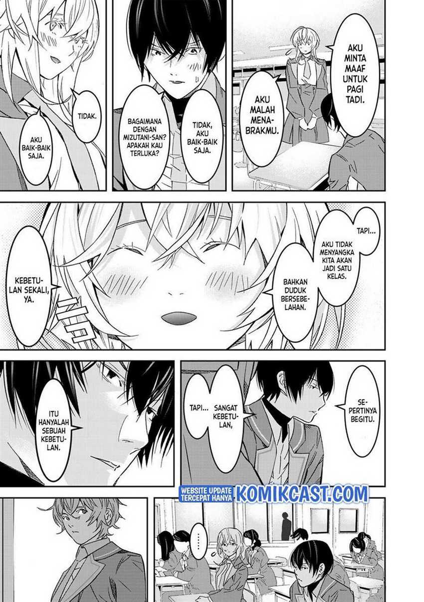 Chapter 1.2 - halaman 16