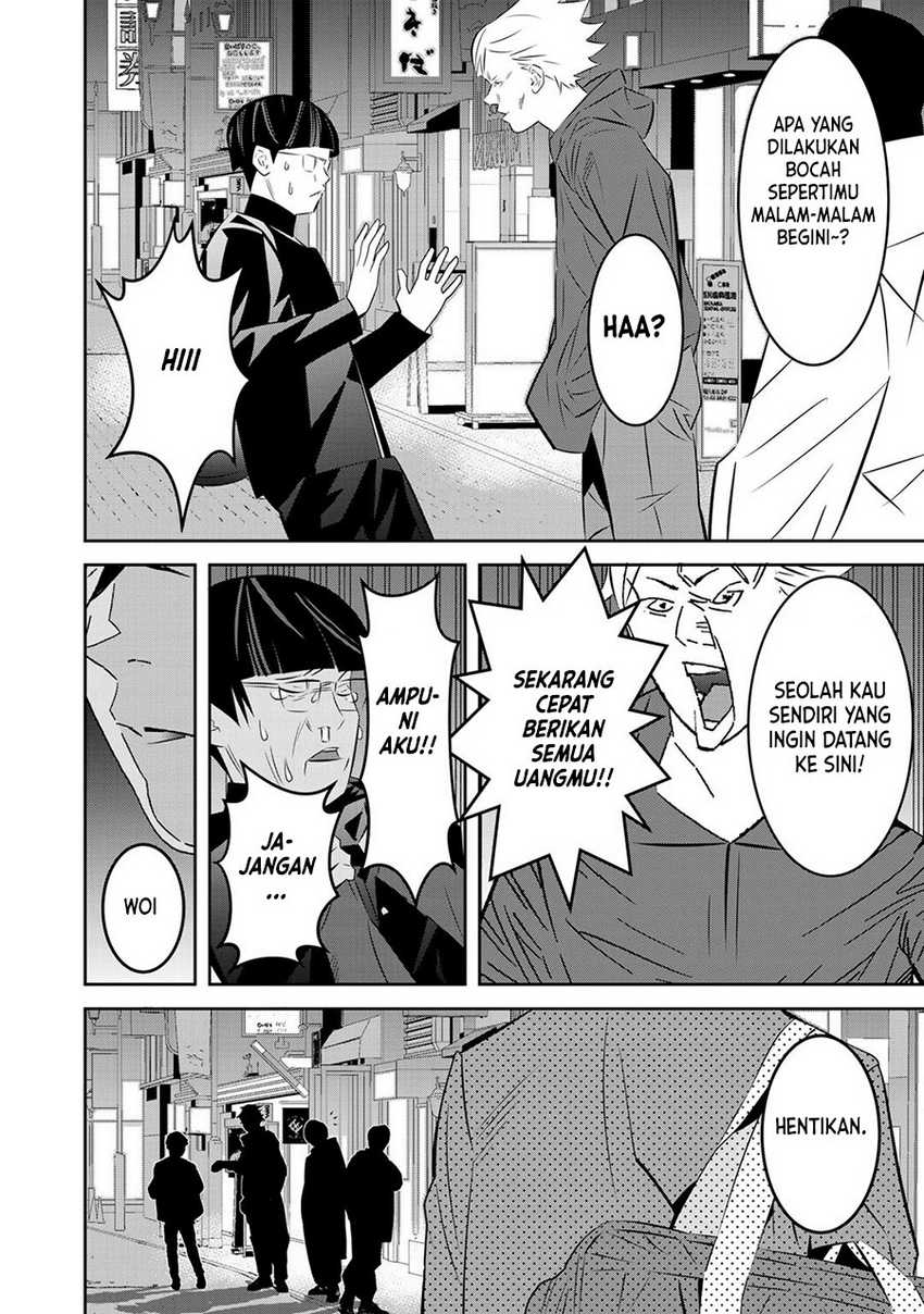 Chapter 1.2 - halaman 27