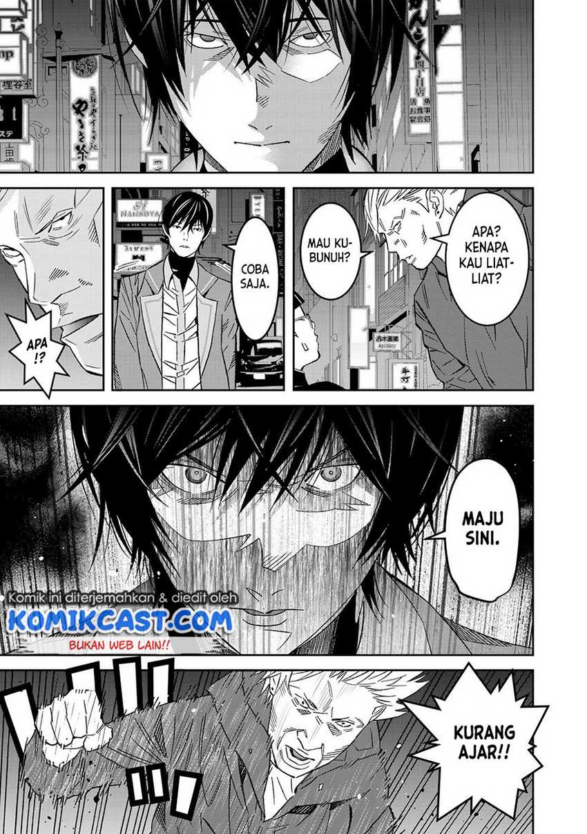 Chapter 1.2 - halaman 28