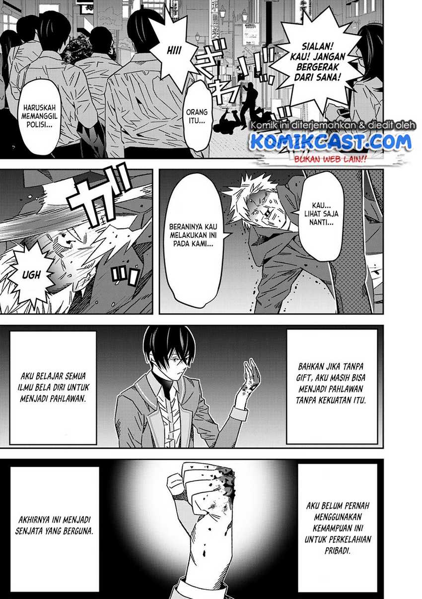 Chapter 1.2 - halaman 32