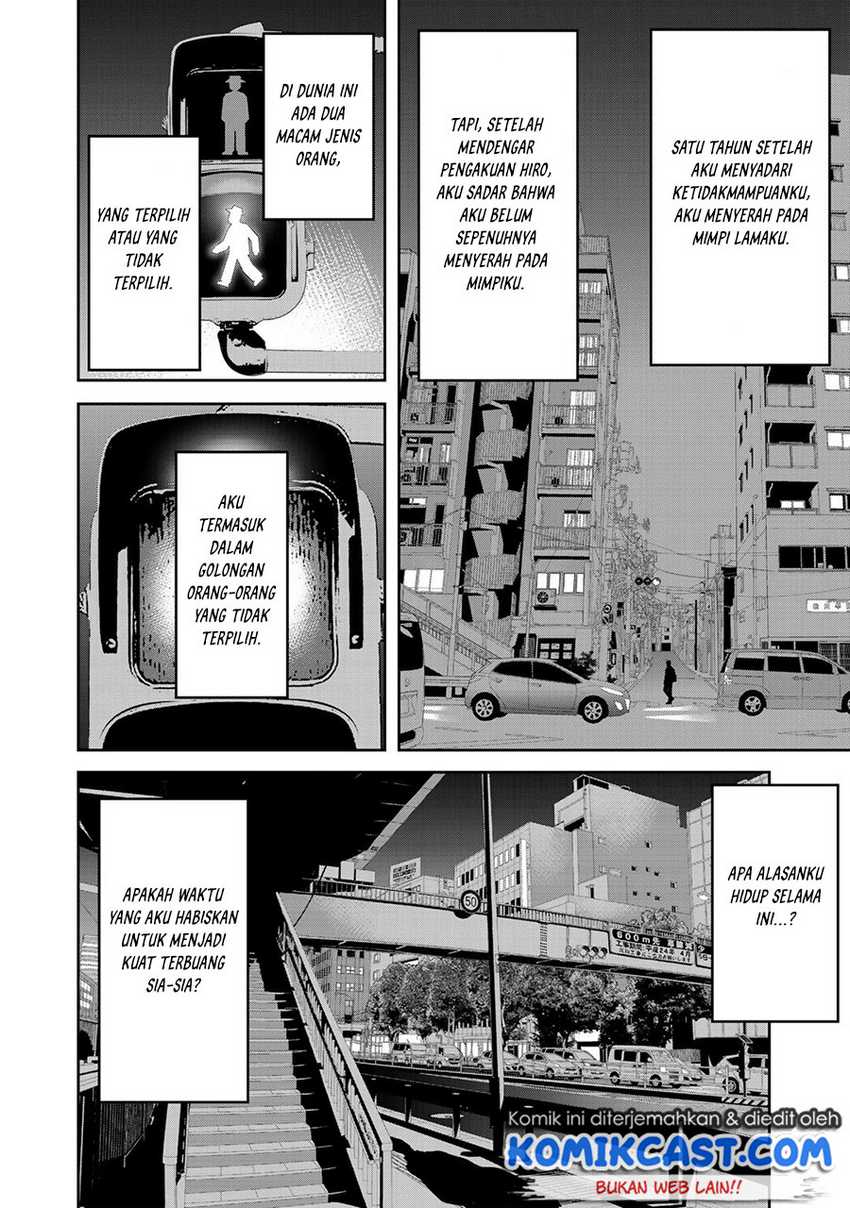 Chapter 1.2 - halaman 33