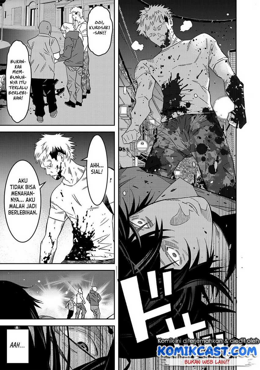 Chapter 1.2 - halaman 39