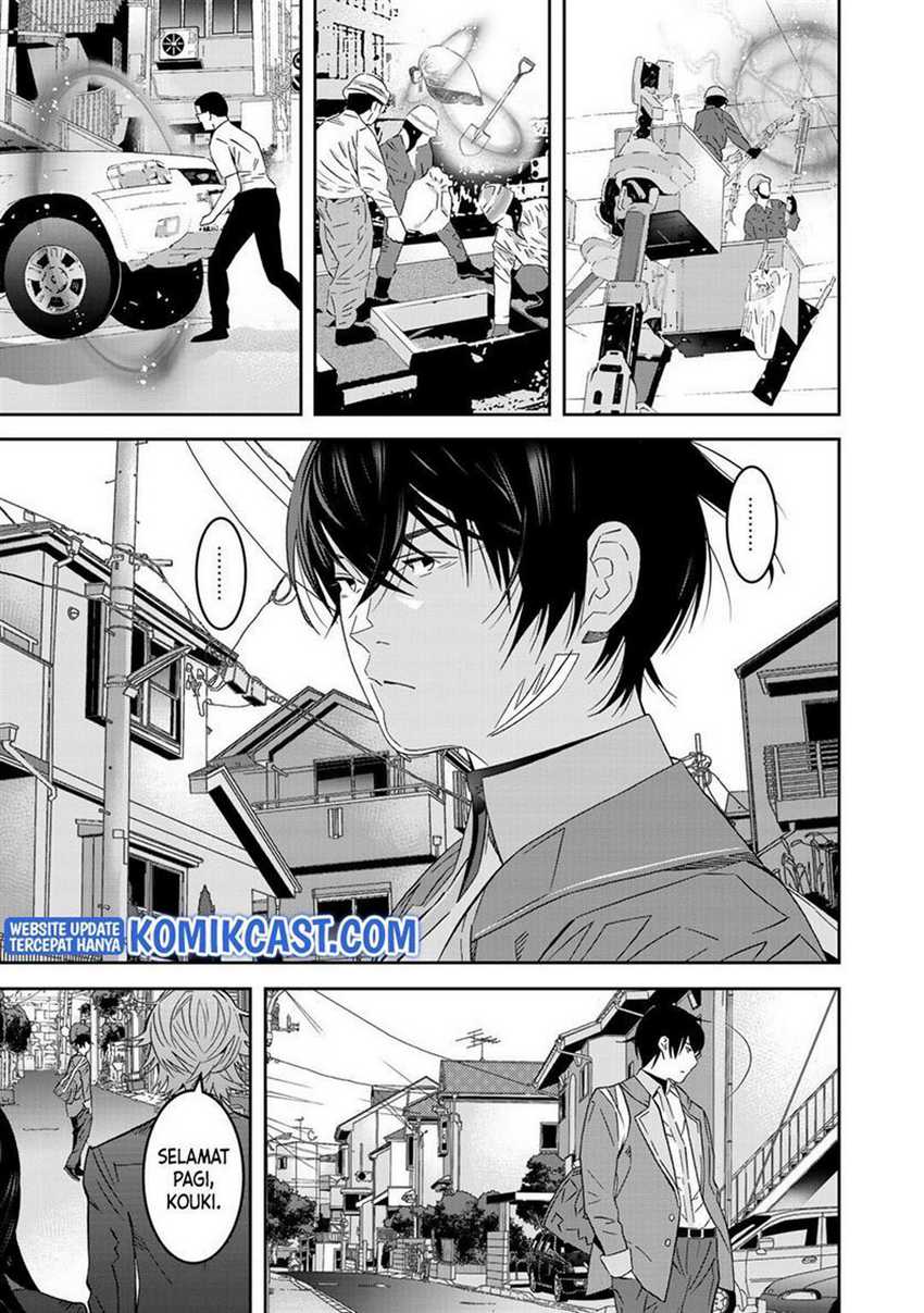 Chapter 1.2 - halaman 8