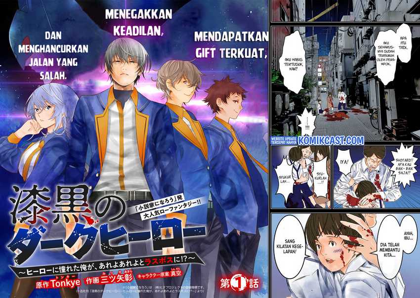 Chapter 1.1 - halaman 4