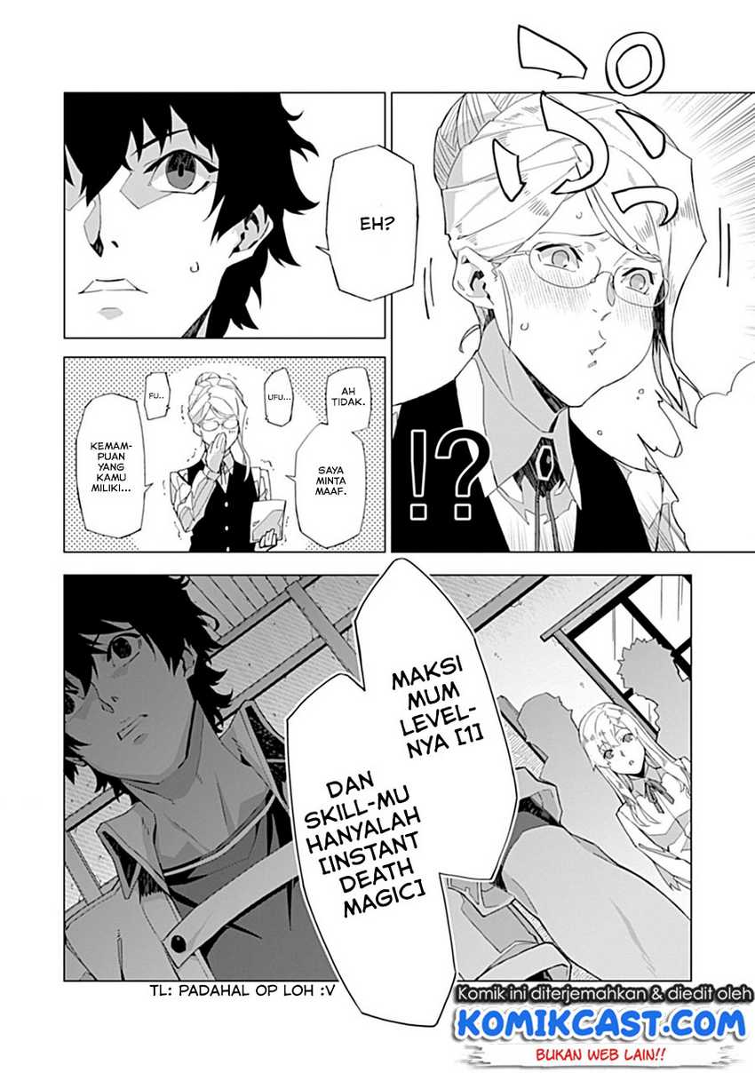 Chapter 1 - halaman 12