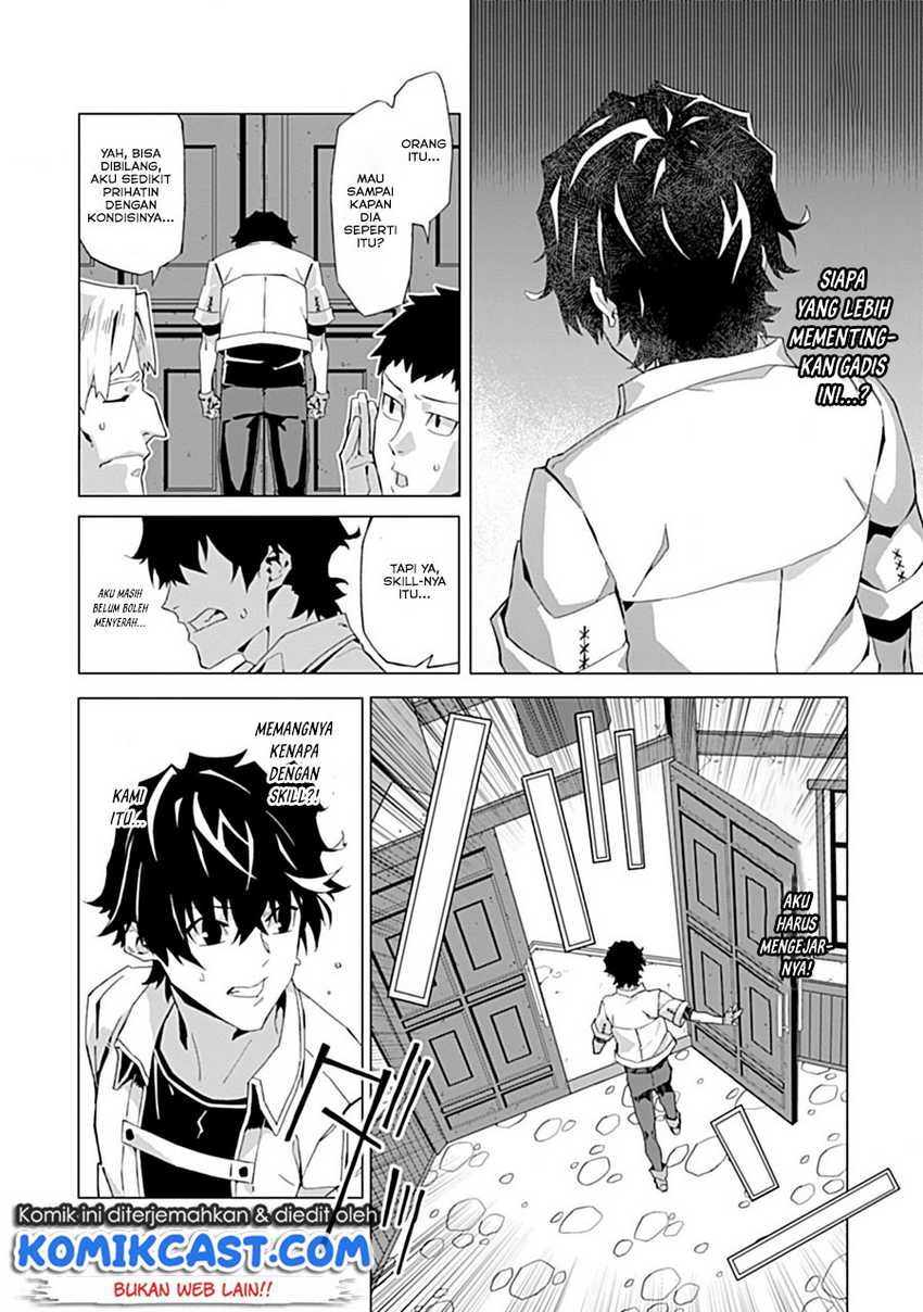 Chapter 1 - halaman 23