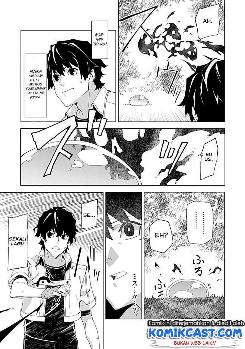 Chapter 1 - halaman 32