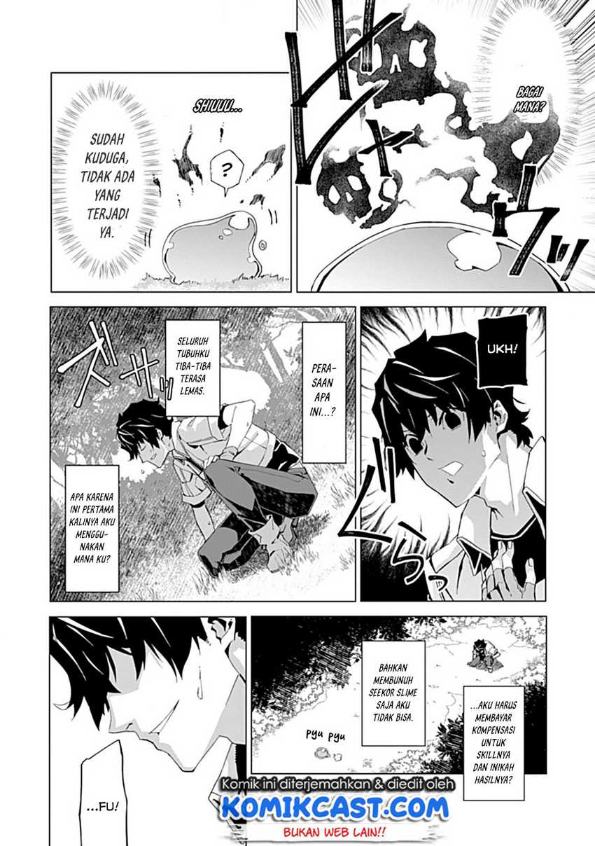 Chapter 1 - halaman 33