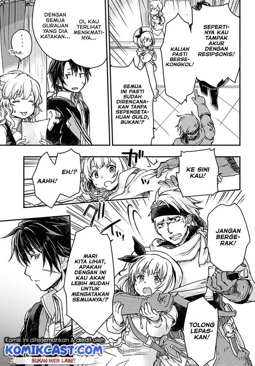 Chapter 2 - halaman 23
