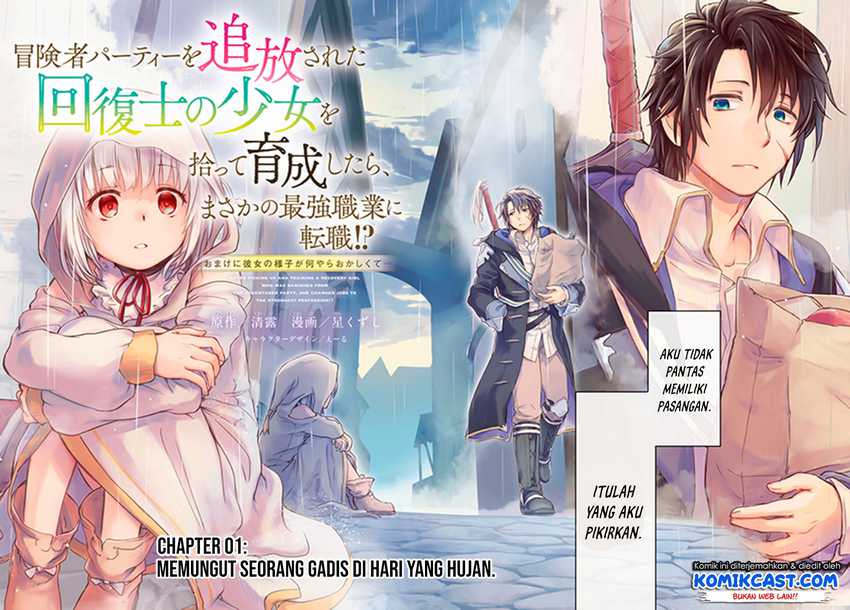Chapter 1 - halaman 4