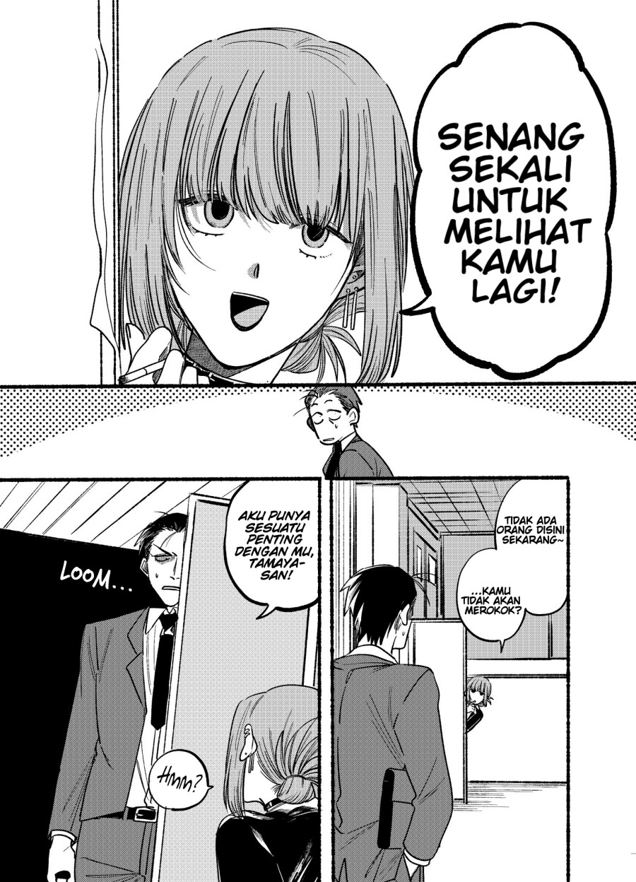 Chapter 2 - halaman 4