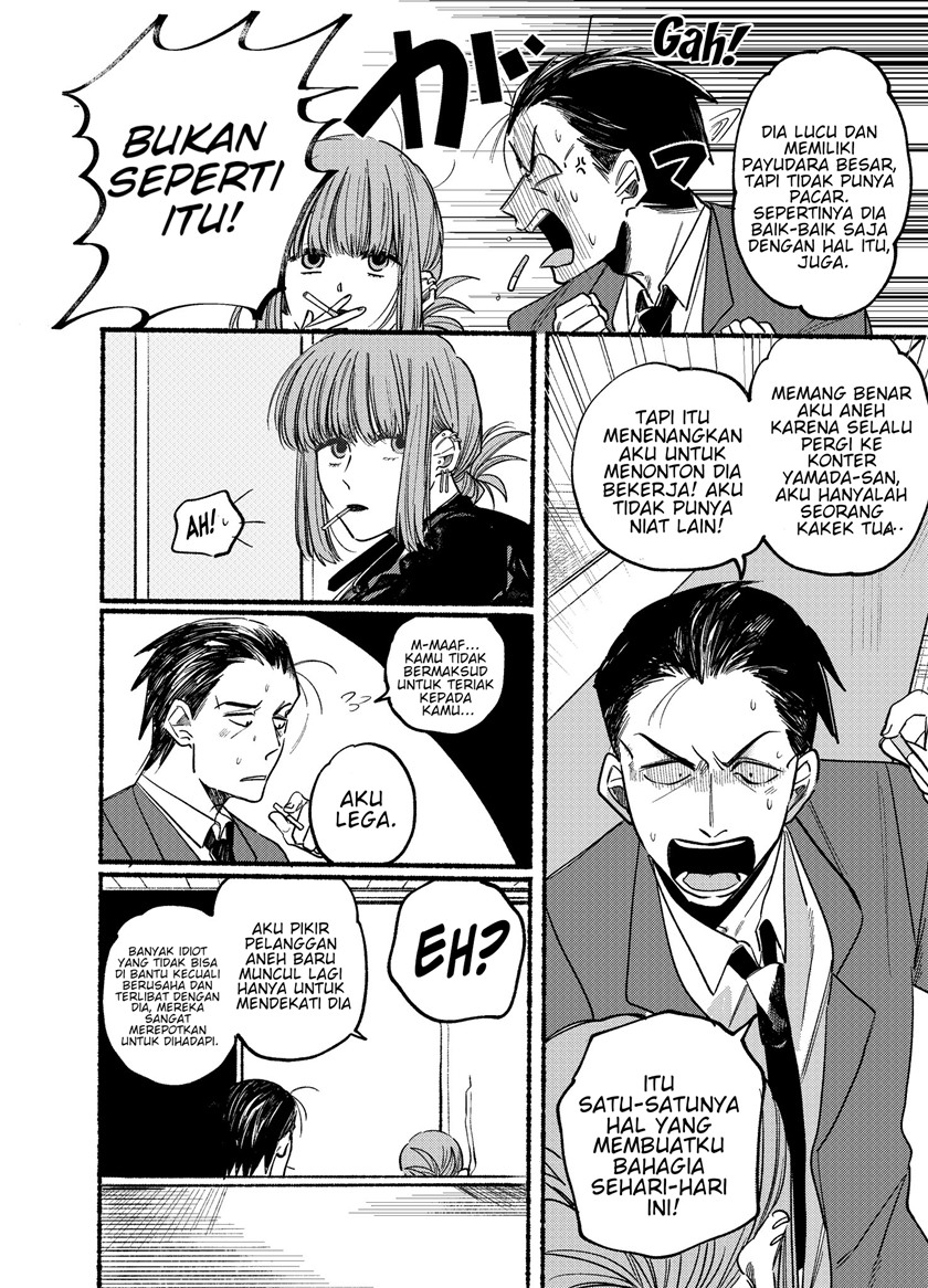 Chapter 1 - halaman 11