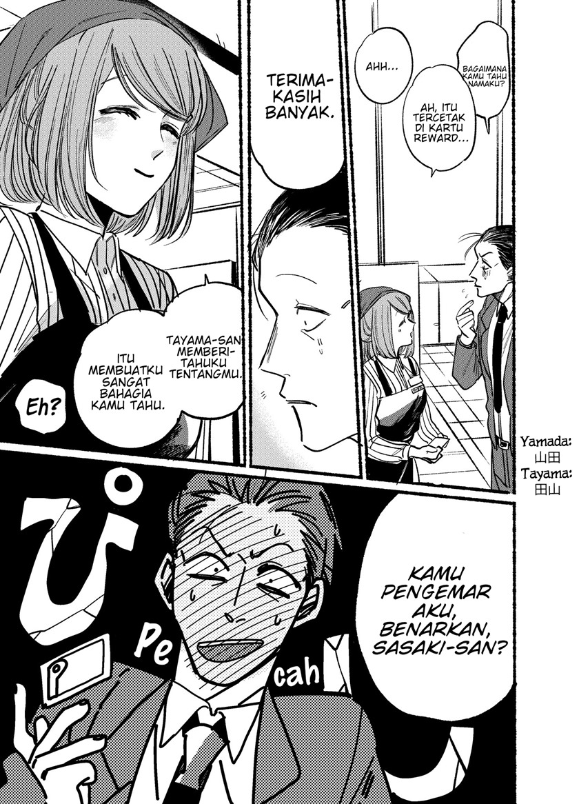 Chapter 1 - halaman 14
