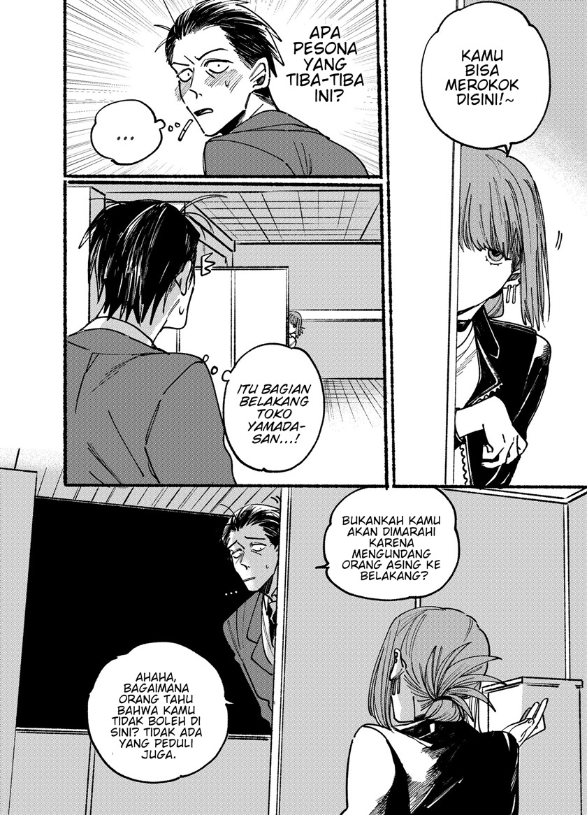 Chapter 1 - halaman 7