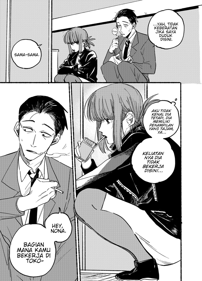 Chapter 1 - halaman 8