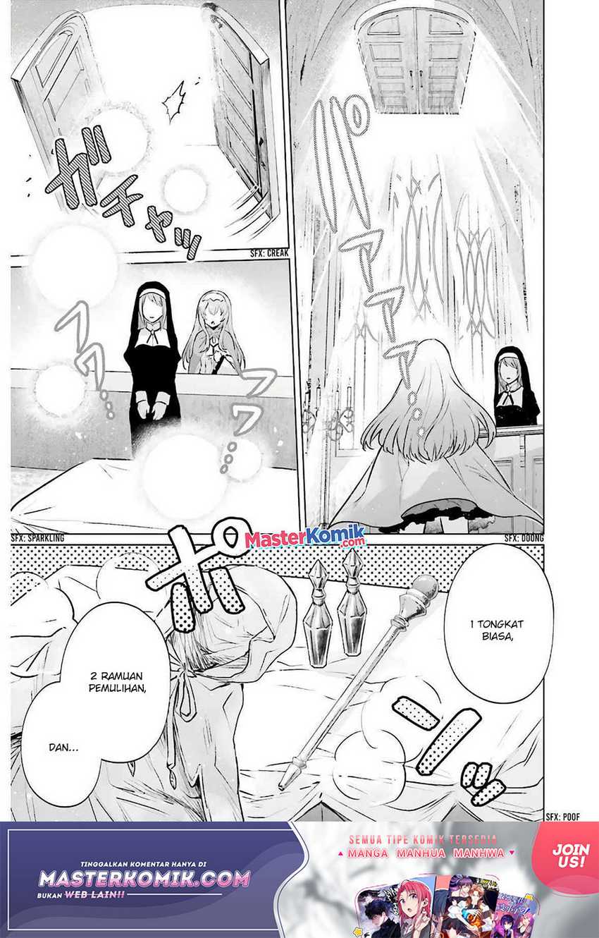 Chapter 1.2 - halaman 12