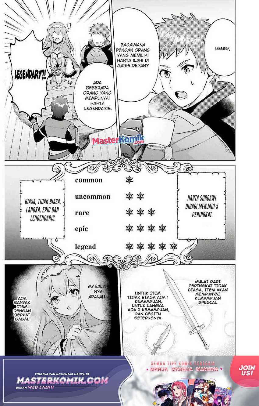 Chapter 1.2 - halaman 20