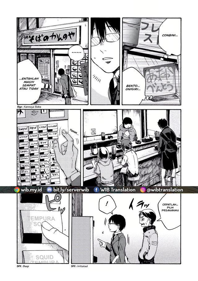 Chapter 3 - halaman 3