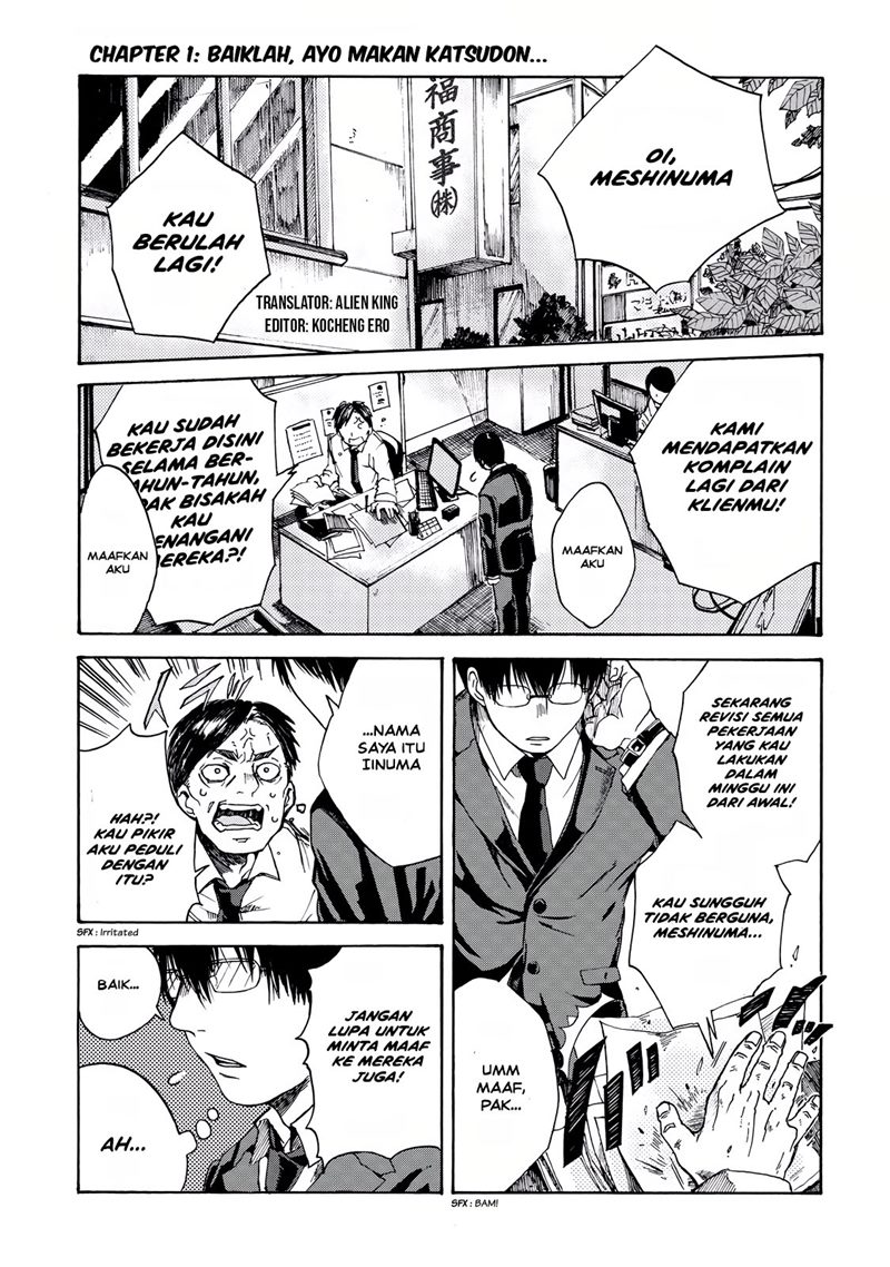 Chapter 1 - halaman 4
