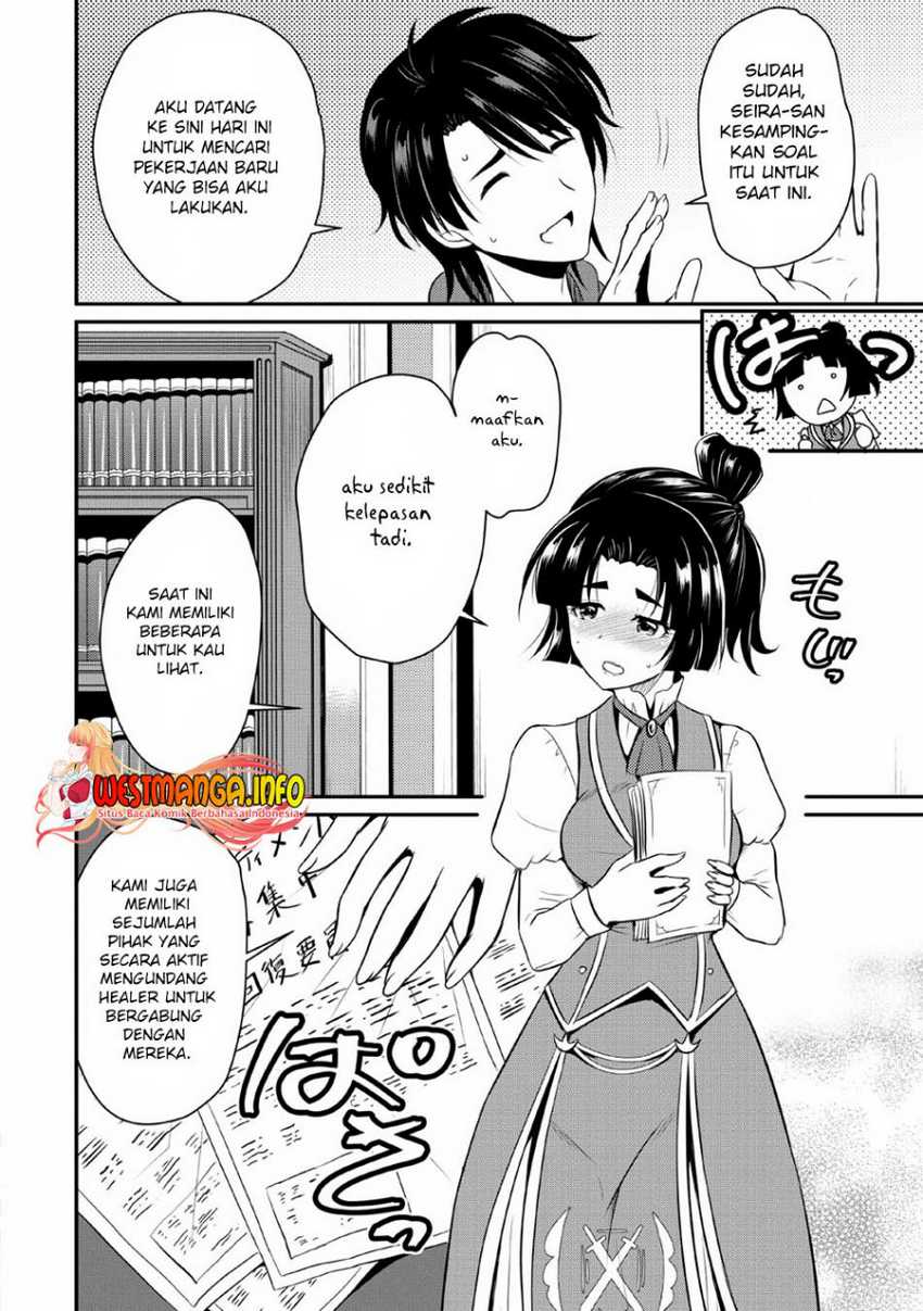 Chapter 1 - halaman 26