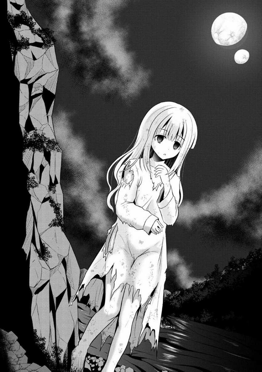 Chapter 1 - halaman 31
