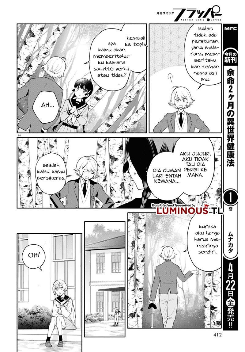 Chapter 3 - halaman 17