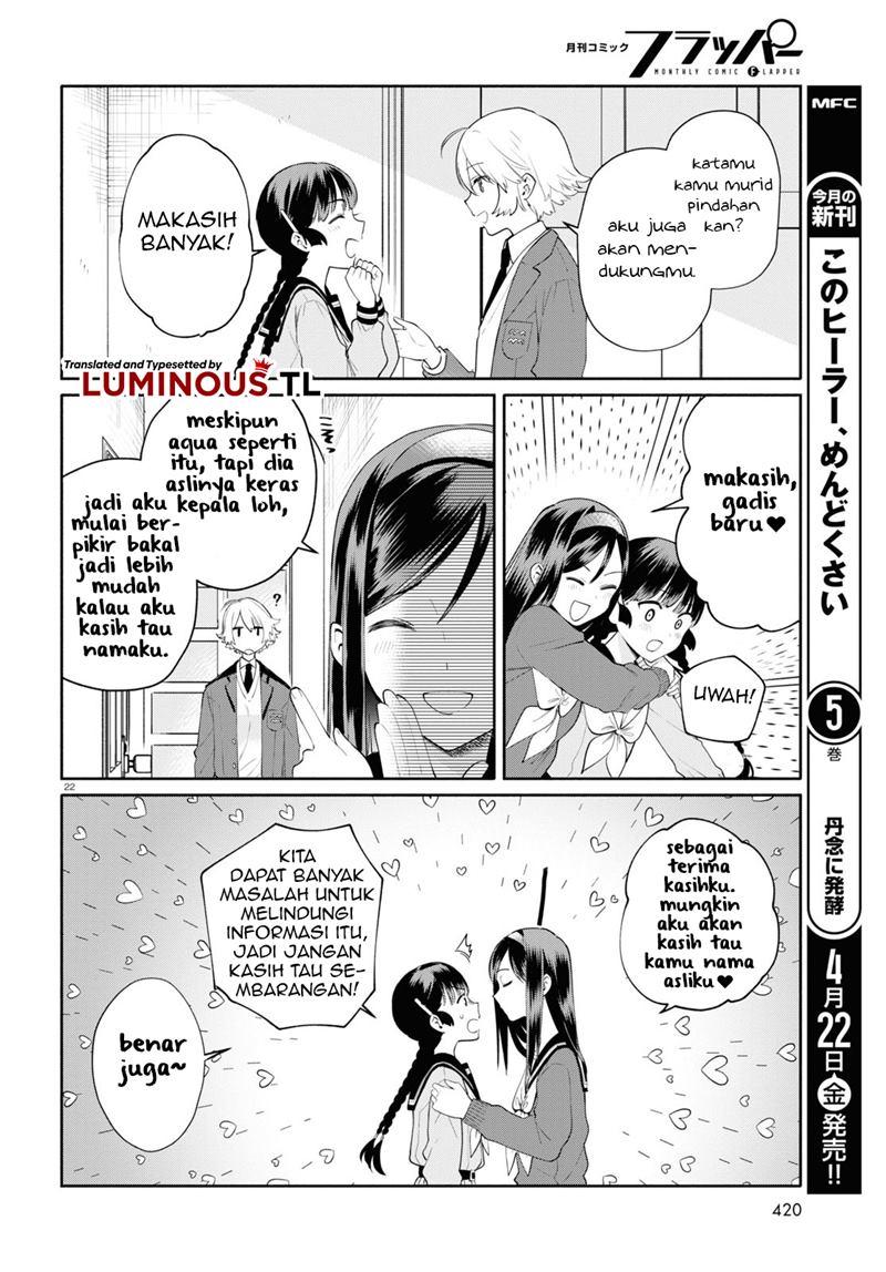 Chapter 3 - halaman 25