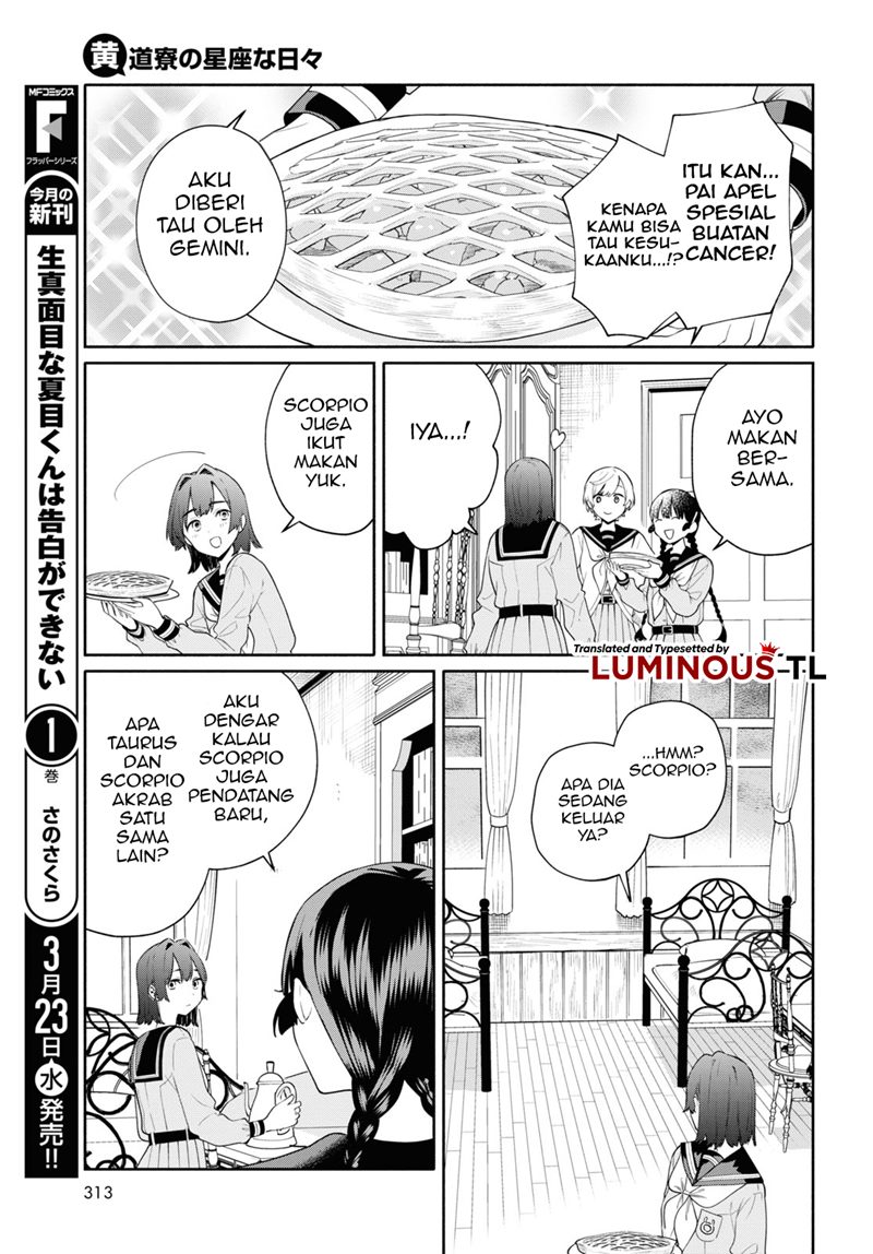 Chapter 2 - halaman 12
