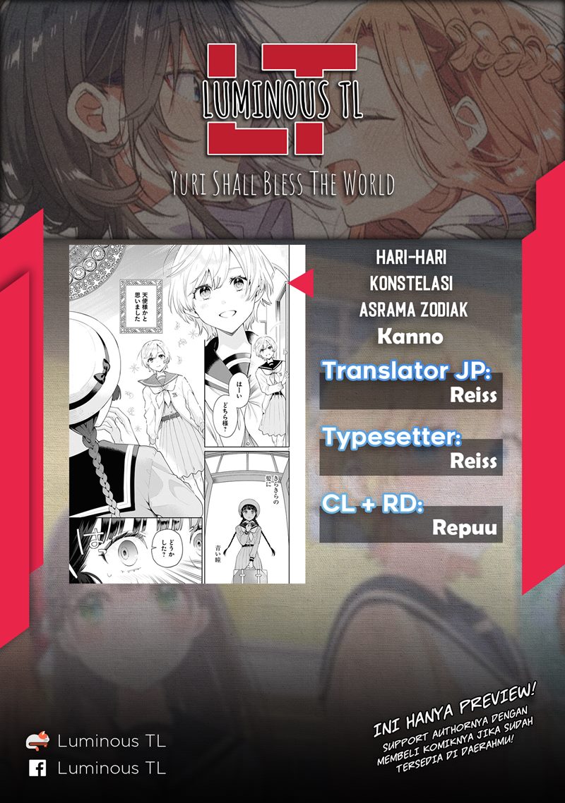 Chapter 2 - halaman 3