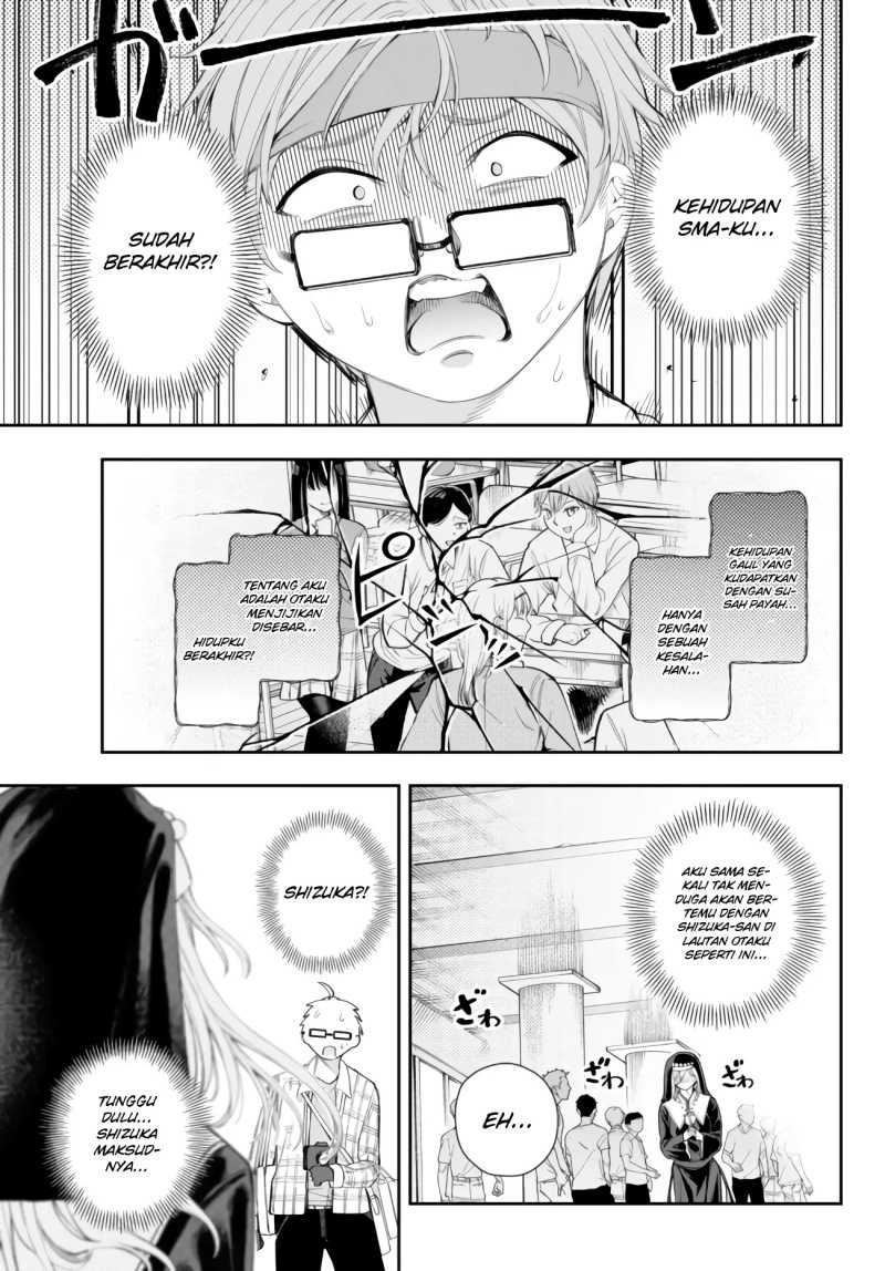 Chapter 2 - halaman 5