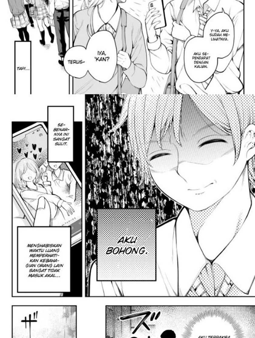 Chapter 1 - halaman 6
