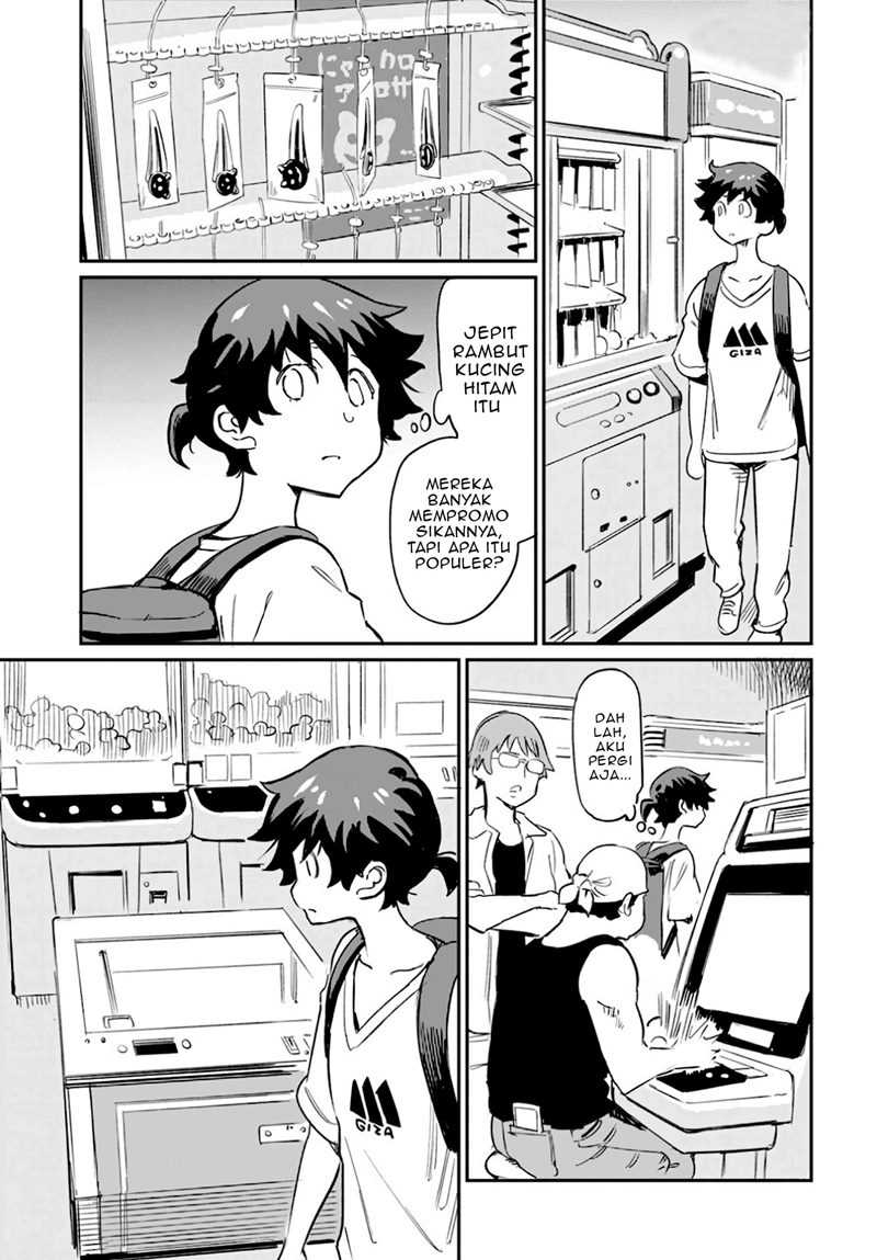 Chapter 2 - halaman 23