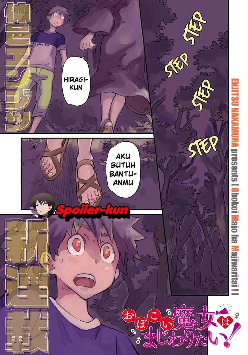 Chapter 1 - halaman 3