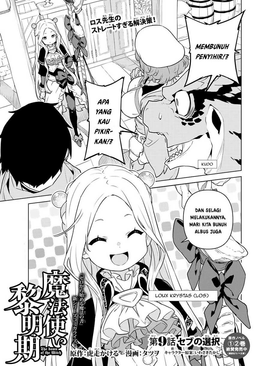Chapter 9 - halaman 5