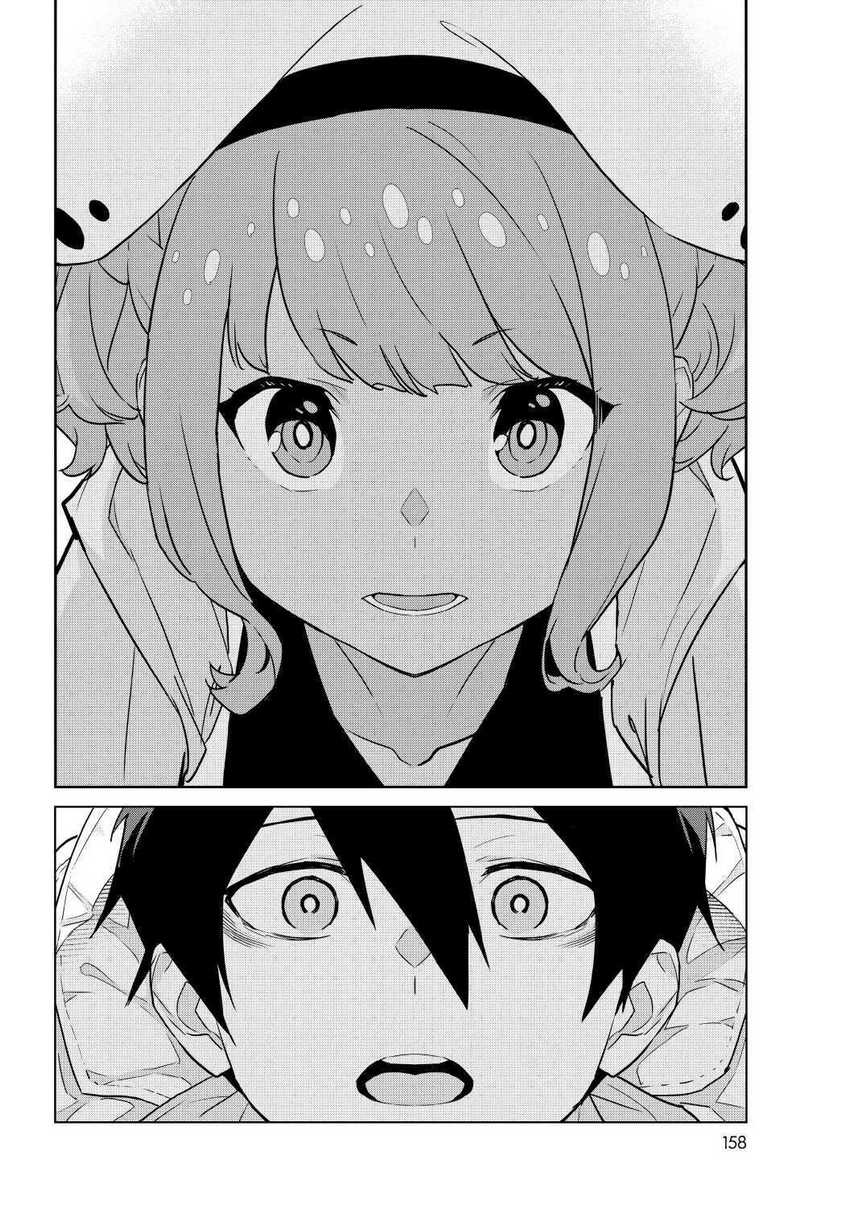 Chapter 5 - halaman 6
