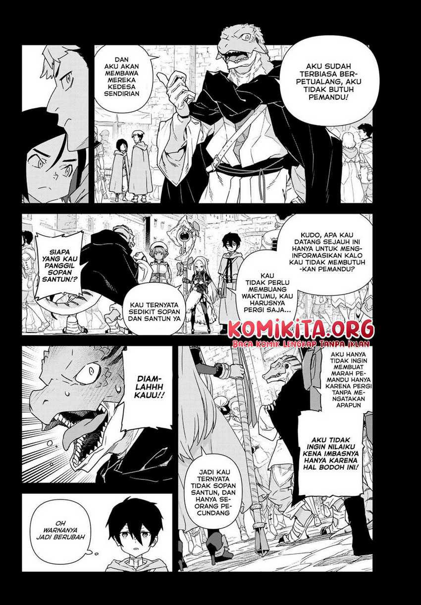 Chapter 1.2 - halaman 12