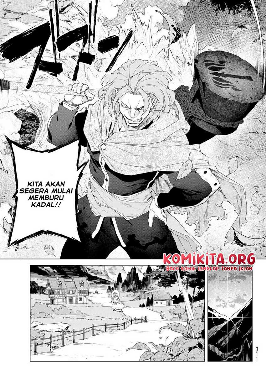 Chapter 1.2 - halaman 23