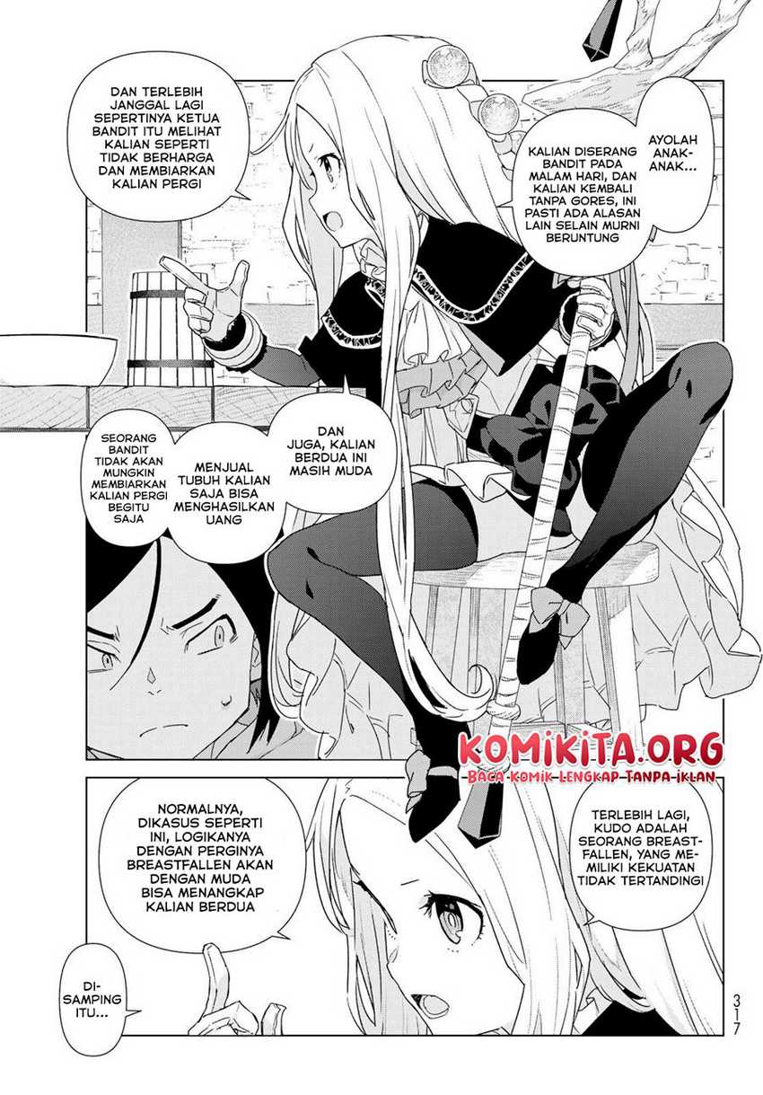 Chapter 1.2 - halaman 29