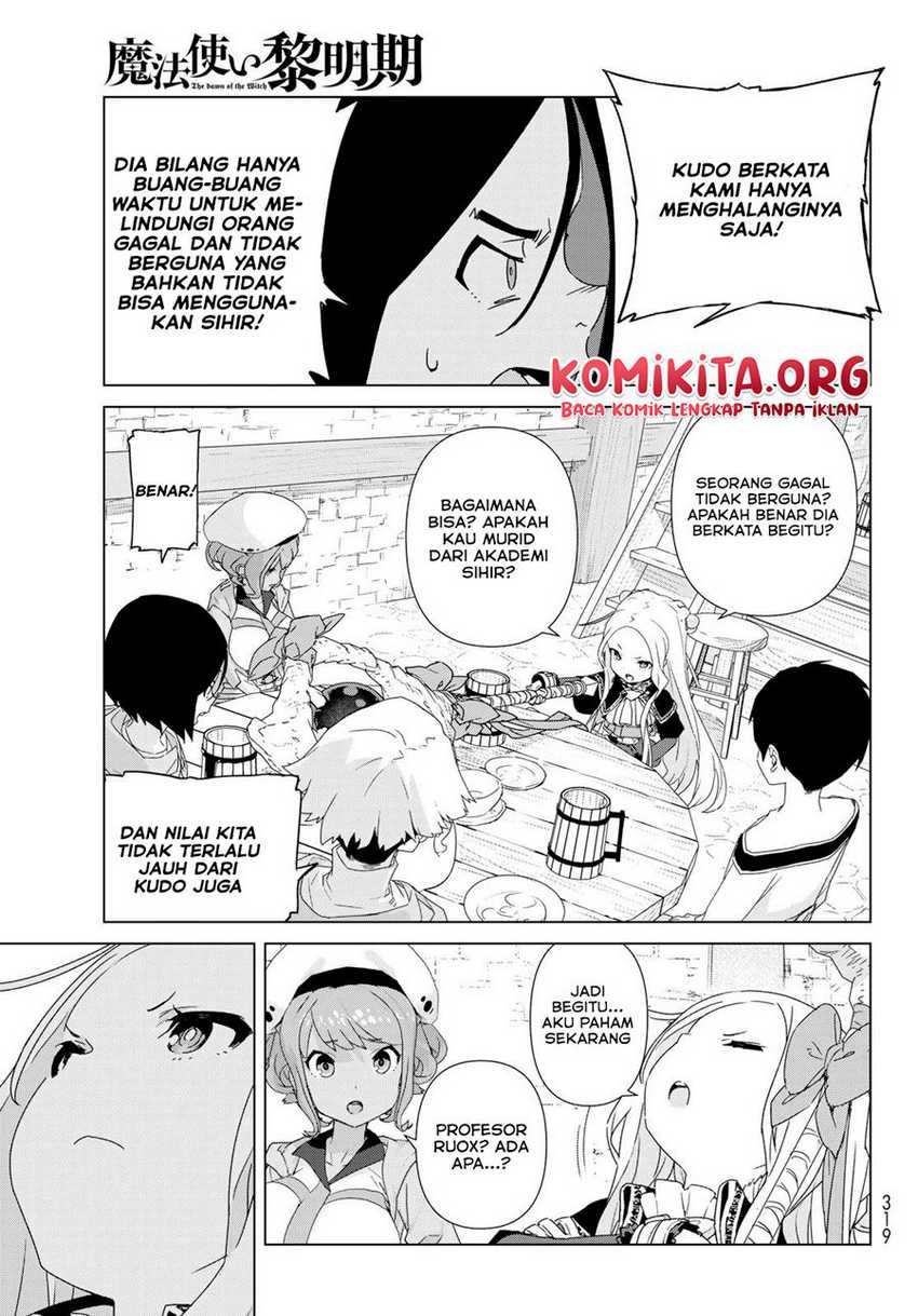 Chapter 1.2 - halaman 31