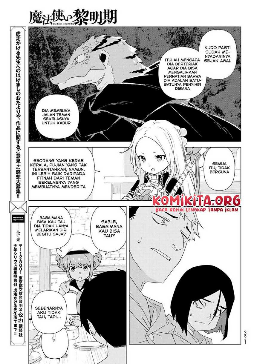 Chapter 1.2 - halaman 33