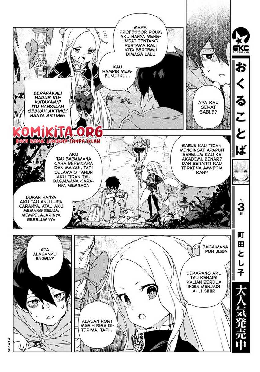Chapter 1.2 - halaman 8