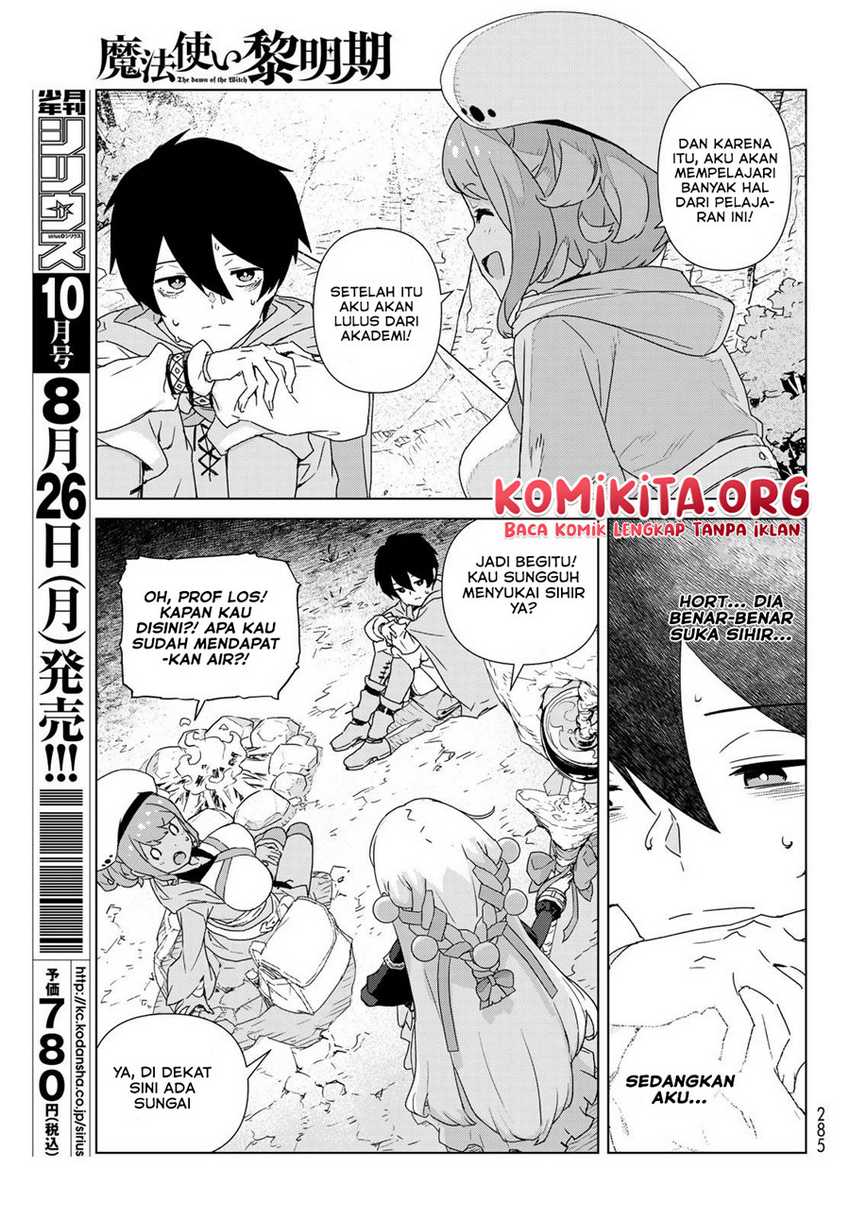 Chapter 1.1 - halaman 18