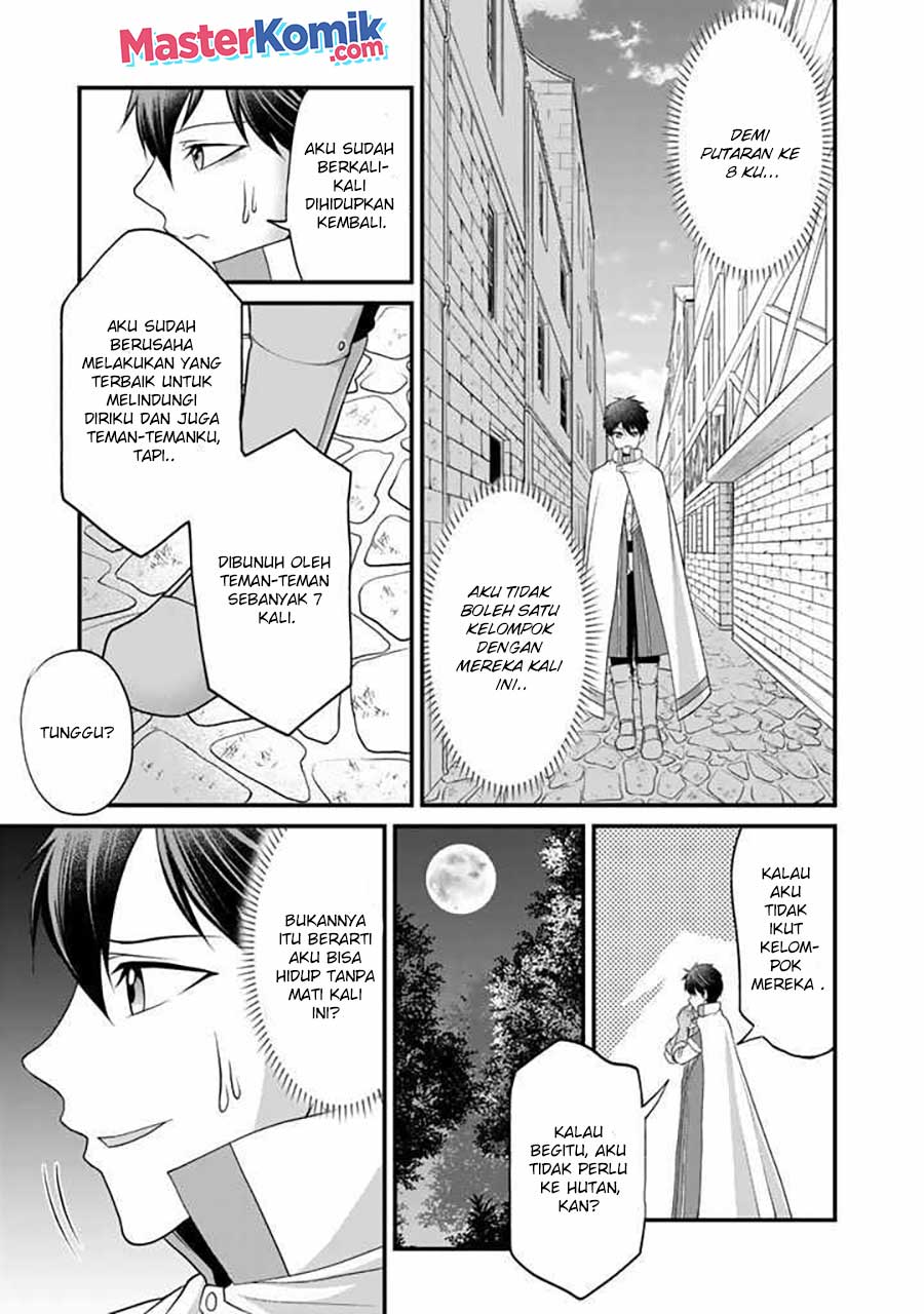 Chapter 1.2 - halaman 14