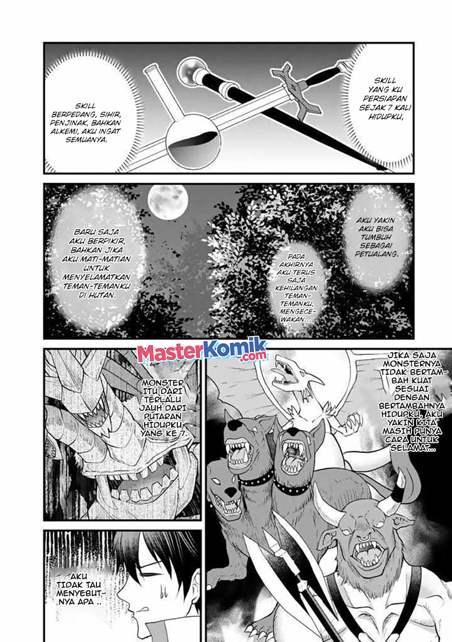 Chapter 1.2 - halaman 15