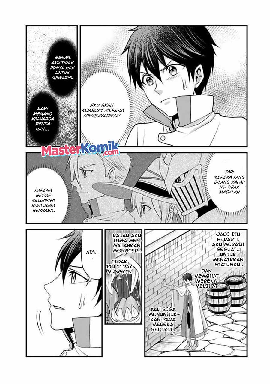 Chapter 1.2 - halaman 17