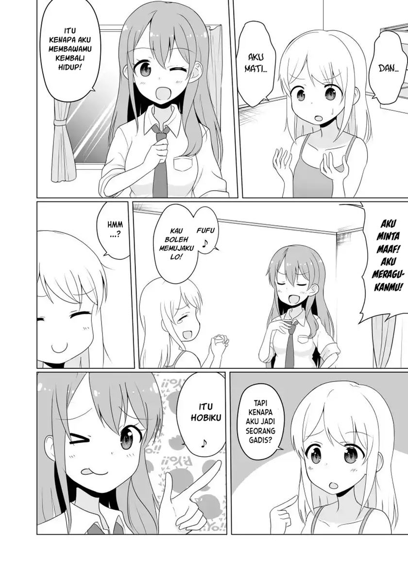 Chapter 1 - halaman 8
