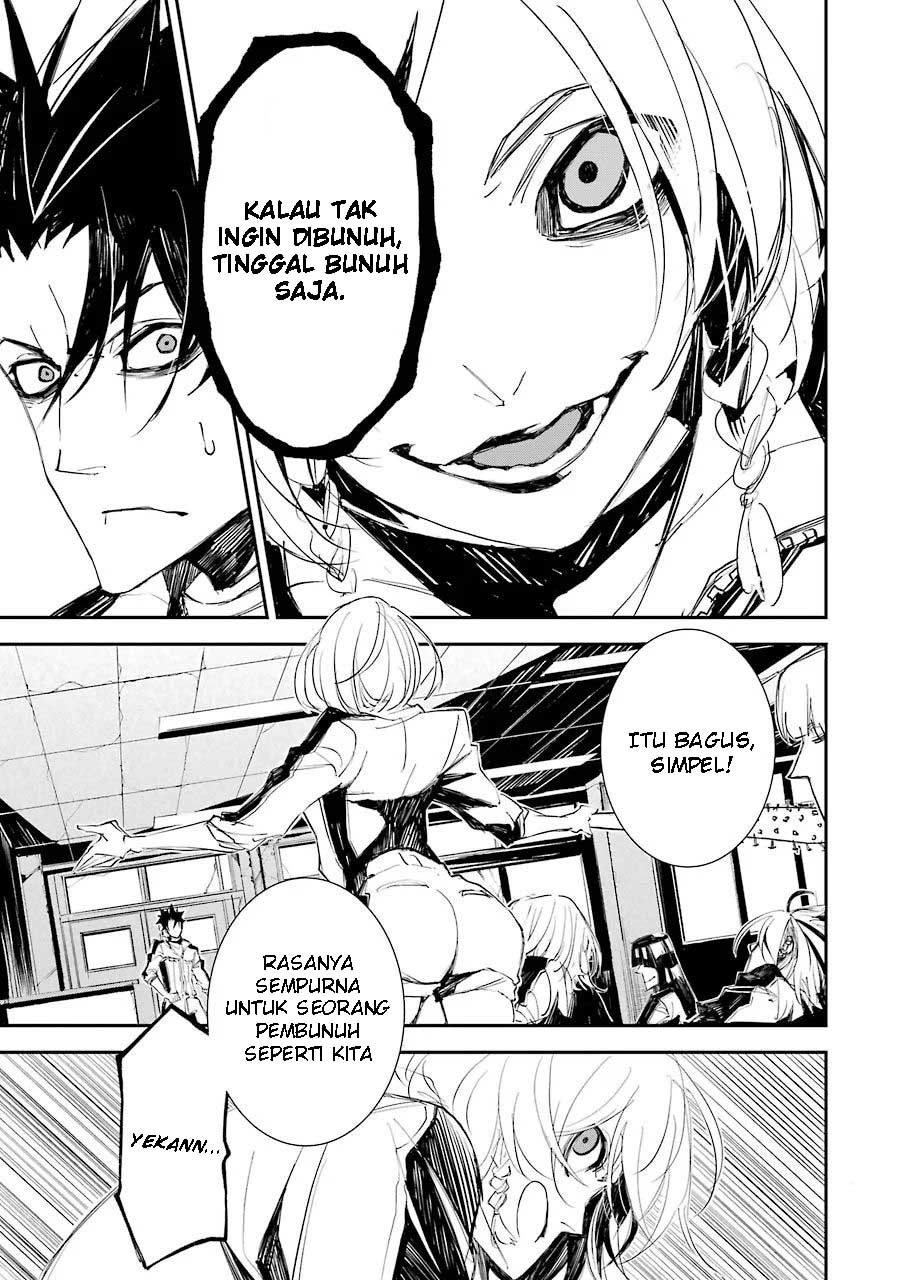 Chapter 2 - halaman 15