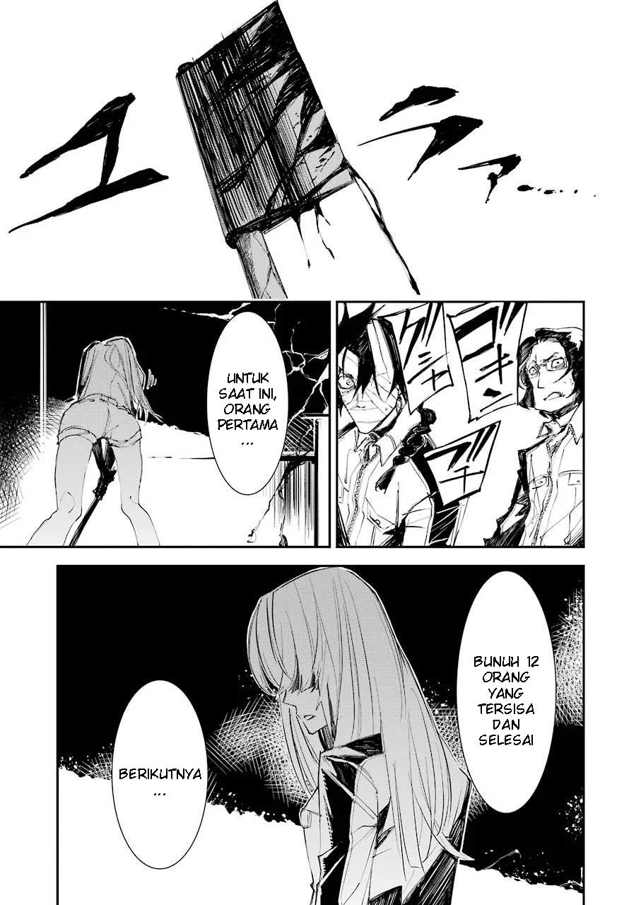 Chapter 2 - halaman 17